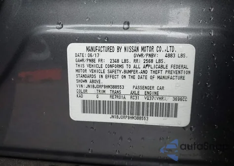 2017 Infiniti Qx50 из США, поврежденный, VIN JN1BJ0RP9HM388553